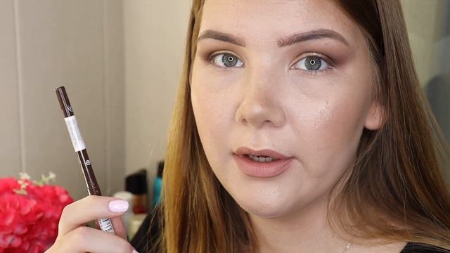 ОБЗОР ПАЛЕТКА MAKEUP REVOLUTION + РОЗЫГРЫШ ? ПРОСТОЙ И БЫСТРЫЙ ВЕЧЕРНИЙ МАКИЯЖ ? смотреть онлайн