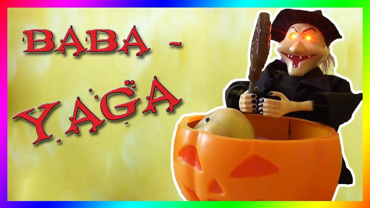 Баба Яга, Ведьма, Колдунья детям /Baba Yaga, pumpkin witch смотреть онлайн