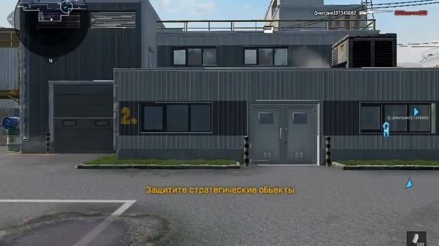 Играем кв РОССИЯ-РФ. vs 2геа1 смотреть онлайн