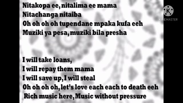 Okello Max - Nakufa, Bensoul & Amlyoto (Lyrics and Translation Video) смотреть онлайн