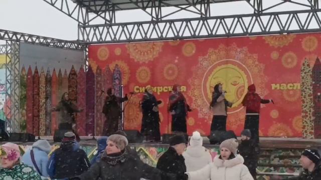 Народный ансамбль "Чемровочка" - "Как по горкам, по горам". "Сибирская масленица" смотреть онлайн