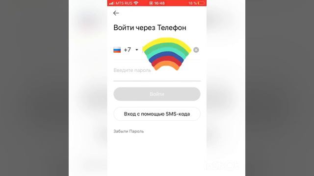 Как войти на свой 2 или 3 аккаунт в LIKE смотреть онлайн