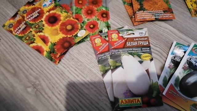 Обзор семян, обрезала на укоренение цветок. смотреть онлайн