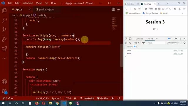 Rest Operator Sample in React смотреть онлайн