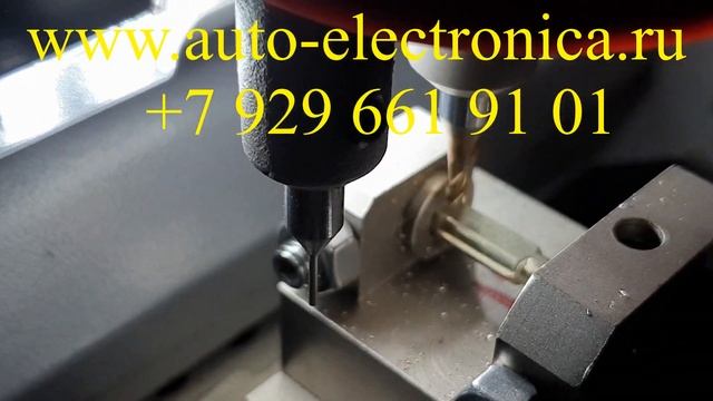 Нарезка, прописка чип ключа Форд Фокус 1, изготовление автомобильных ключей, ключ форд бочка смотреть онлайн