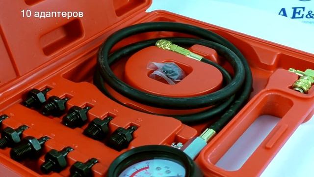 Тестер давления масла в двигателе TA-G1082 смотреть онлайн