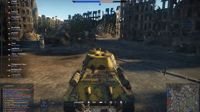 War Thunder - НЕВИДАННАЯ УДАЧА ОПЯТЬ-ЖЕ НА Т-З4-85 смотреть онлайн