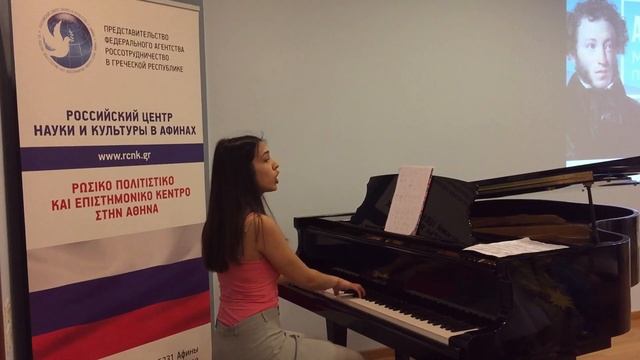 Я помню чудное мгновенье... смотреть онлайн