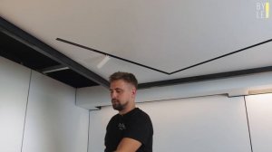 Современный свет в натяжной потолок. Монтаж магнитной трековой системы Gravity, Crater, UNI от Byle