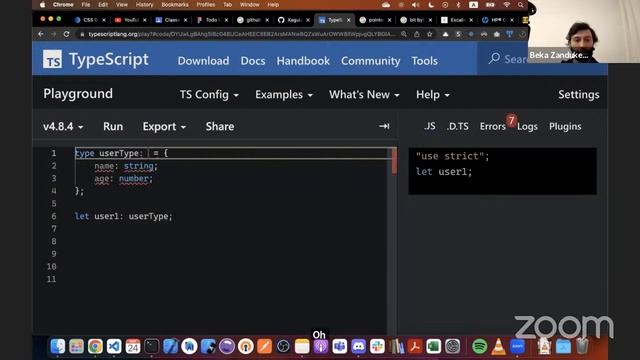 ლექცია #6 - TypeScript | BitCamp Reactor смотреть онлайн