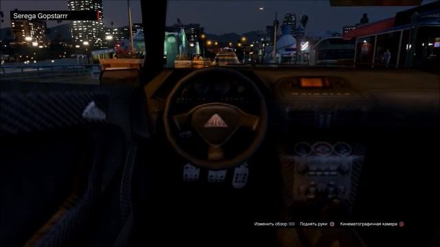 GTA 5 Online PS3/Xbox360 - Глитч на Вид от Первого Лица (Патч 1.18) смотреть онлайн