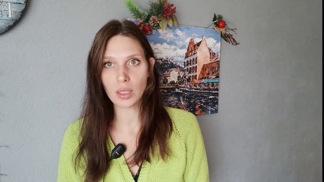 Джут, меринос и другое) смотреть онлайн