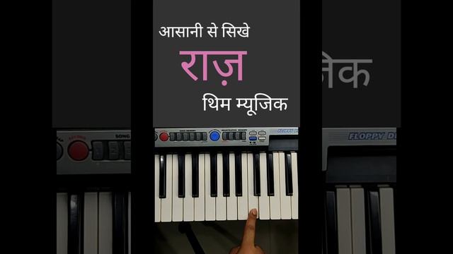 RAAZ VIOLIN THEME | EASY PIANO TUTORIAL