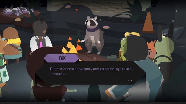 Прохождение Donut County