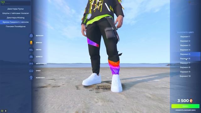 ОБНОВА! ЛЕТНИЙ ИВЕНТ - ЭКСКЛЮЗИНВЫЕ АВТО И ОДЕЖДА GTA 5 RP смотреть онлайн