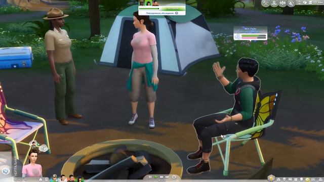 The Sims 4 В поход #16 Приезд в лагерь смотреть онлайн