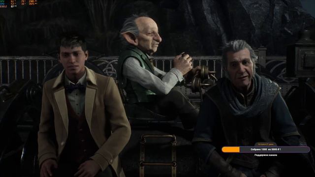 Hogwarts Legacy - Первый взгляд смотреть онлайн