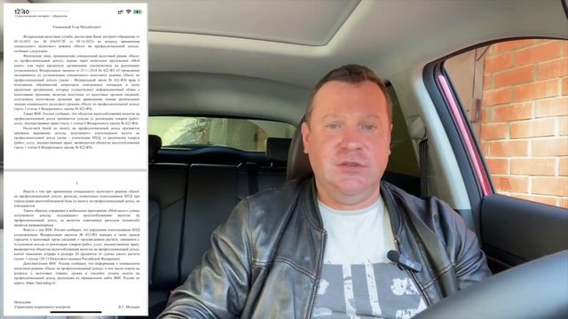 Танцевальный берег