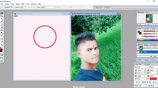 how to use photoshop border || photoshop main border kaise lagaye|| photoshop| vk sir|| by compute| смотреть онлайн