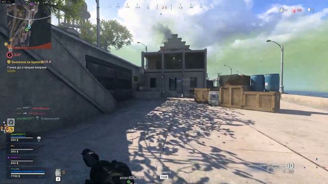 Call of Duty Warzone - Добыча - Четверки! Топ 1 смотреть онлайн