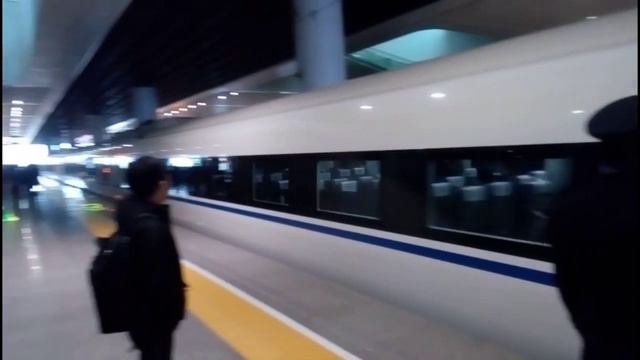 Wonderful China: Мое первое знакомство с Китаем смотреть онлайн