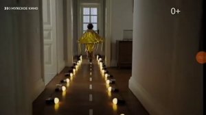 Анонсы и рекламы (Мужское кино, 15.09.2022)