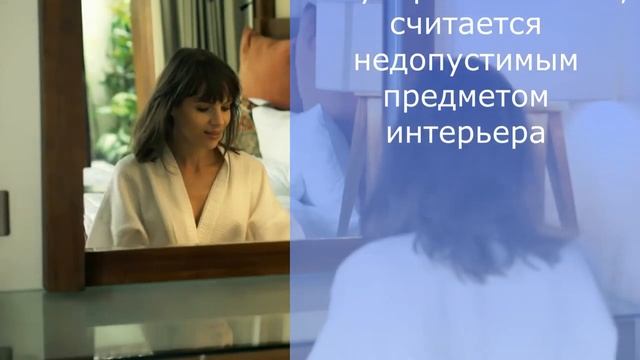 Для каких целей в фэншуй используются зеркала? Правила размещения и табу смотреть онлайн