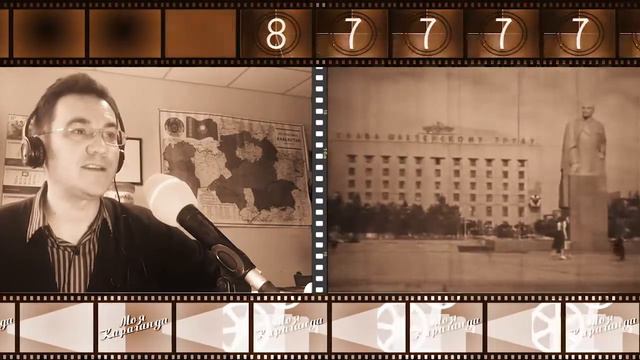 Отрывной календарь. 26 мая 1977 года. смотреть онлайн
