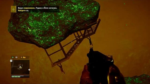 Far Cry 4 - Йоги и Реджи: Полетай или Сдохни.Русская Озвучка смотреть онлайн