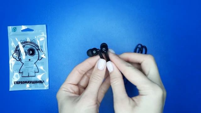 Наушники для телефона Perfeo смотреть онлайн