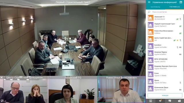 Ж «Три квартала» признали проблемным объектом.Жукаркин Юрий Сергеевич,подал обращение от дольщиков. смотреть онлайн