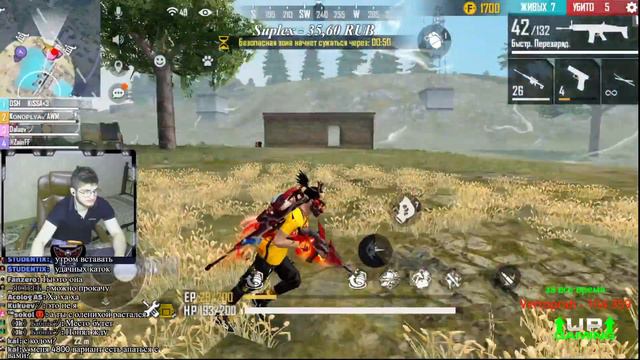 ВАША ПОДДЕРЖКА НАШ ТОП РЕГИОНА \ ФРИ ФАЕР\ ПРОВЕРКИ В UP GAMING КОД КОМАНДЫ. смотреть онлайн