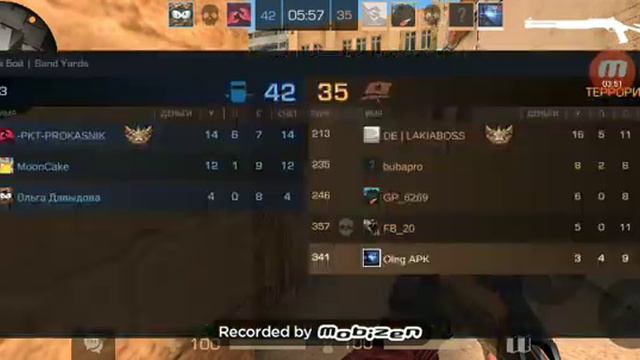 Я сегодня в Стан дов про или нуб смотреть онлайн