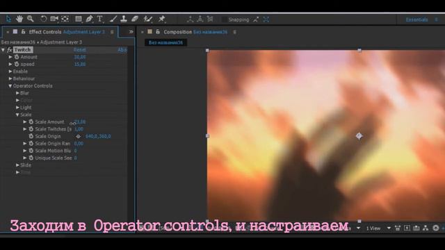 AE Tutorial: Glitch effect n transition (rus) смотреть онлайн