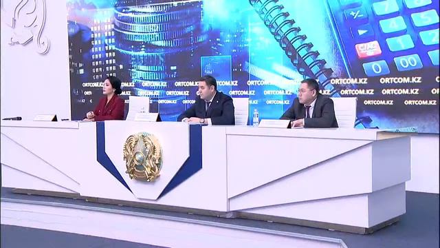 «Жалпыға бірдей декларациялау» смотреть онлайн