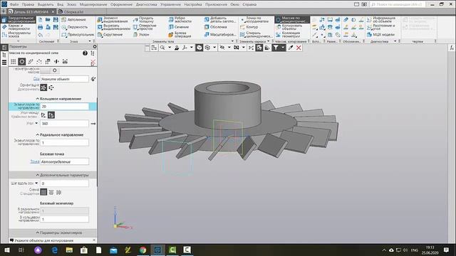КОМПАС-3D. Построение лопаток ротора, простой вариант смотреть онлайн