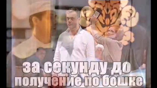 Кухня смотреть онлайн