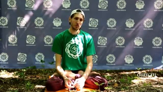 Йога по-взрослому. Самадхи и Путь Бодхисаттвы. смотреть онлайн