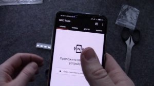 NFC Smart Ring Обзор Тест + разъемы micro usb.