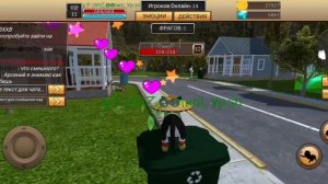 НЕВИДИМКА В Cat Simulator-Animal Life/КАК СТАТЬ НЕВИДИМЫМ В CSAL??