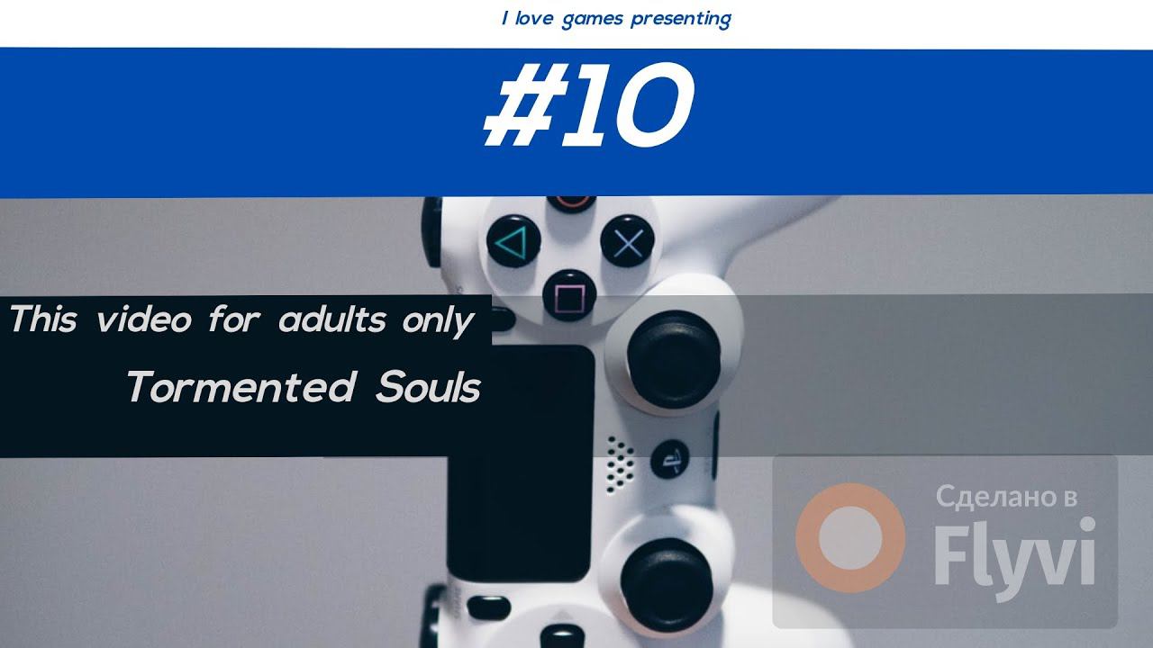 Tormented Souls