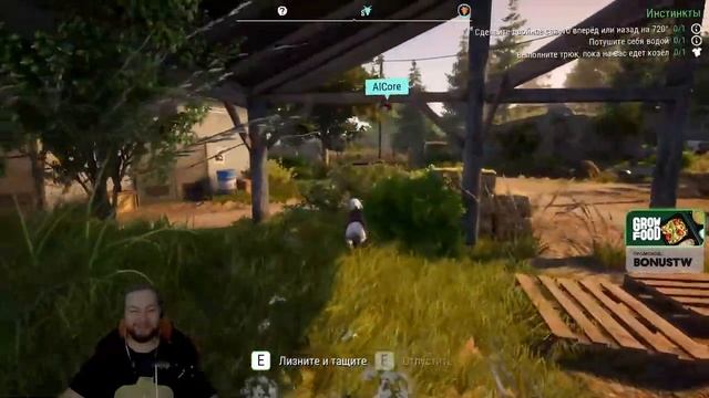 Goat Simulator 3 #1 / Все Козлы и Я Козел! смотреть онлайн