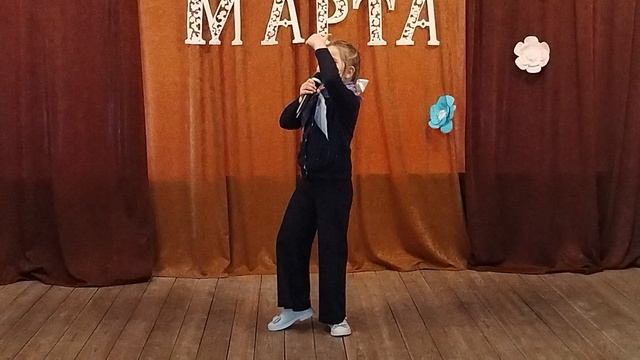 Алехина Василиса - Мне сегодня скучно смотреть онлайн