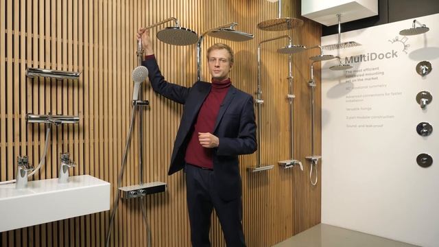 Коллекция Inspire V2.0