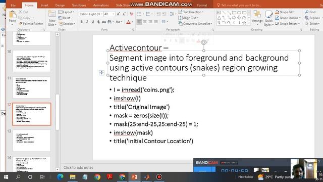 Active Contour segmentation, Gray connected Segmentation смотреть онлайн