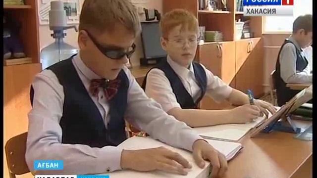 Скоро юбилей школы для слабовидящих детей 16 10 2015 смотреть онлайн