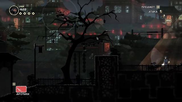 Обзор игры: Mark of the ninja (Тень рядом!) смотреть онлайн