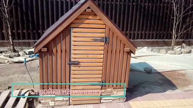 Стройка на изнанку Арт-бетон (Водопад), Ландшафтные работы.