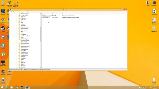 Как отключить кнопку Windows на клавиатуре (без программ) смотреть онлайн