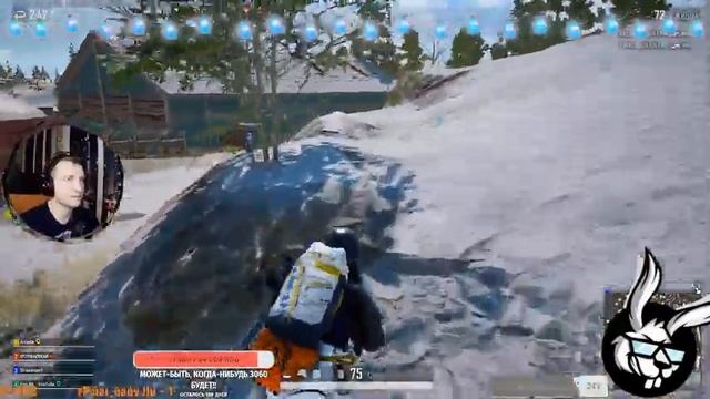 Цель Выжить - С НОВЫМ 2023 ГОДОМ!!pubg mobile!!!KpoJlik__YouTube смотреть онлайн